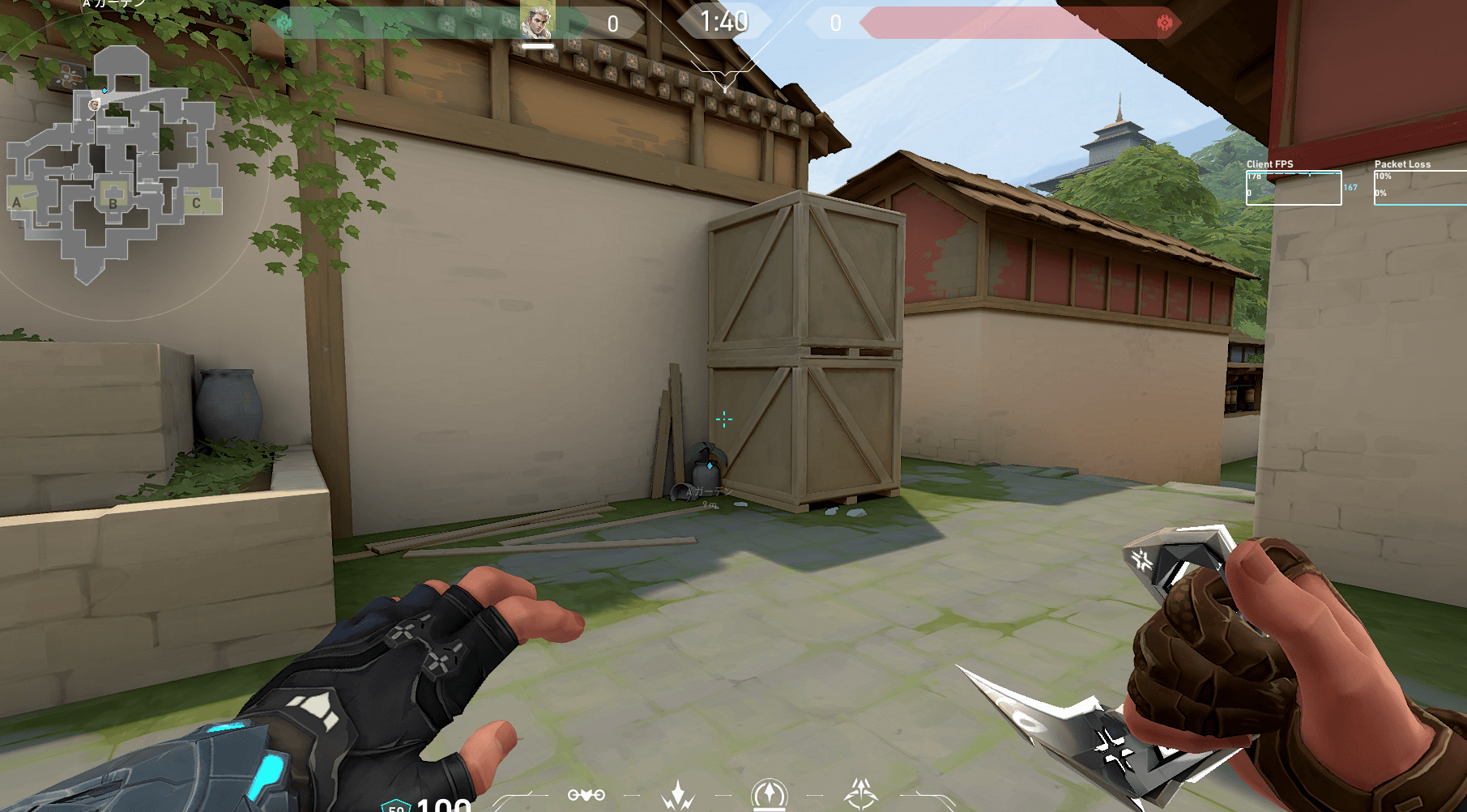 【ヘイブン攻め】　Aショート　リコン