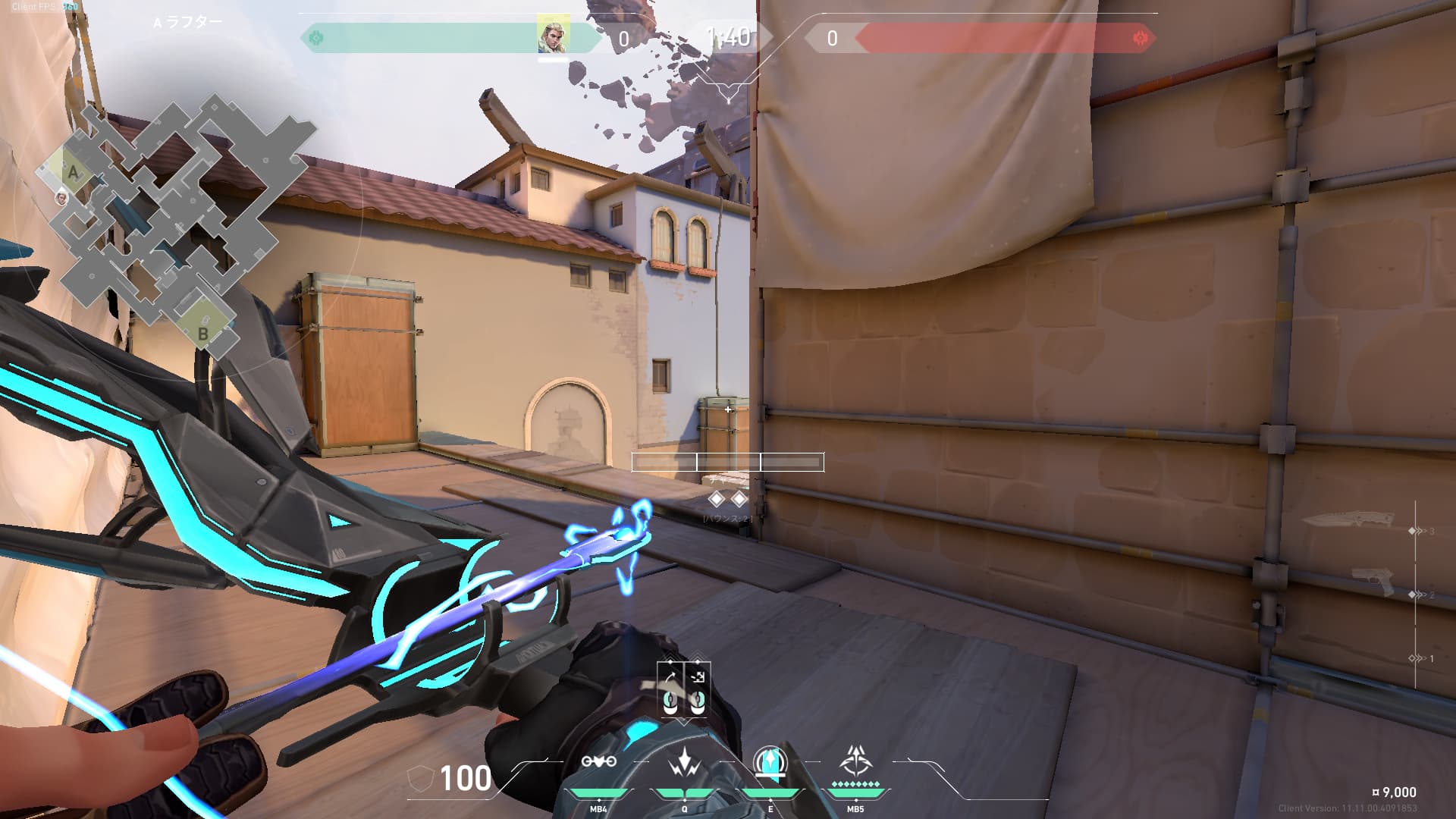 ソーヴァヘブン下ショックダーツ定点