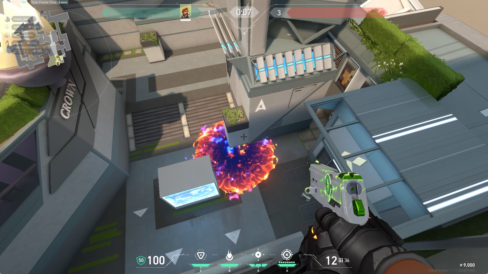 ブリムA解除阻止モロ