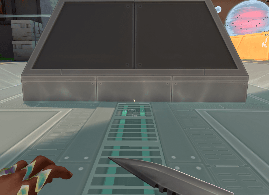 ブリーズa　ウェイレイ　