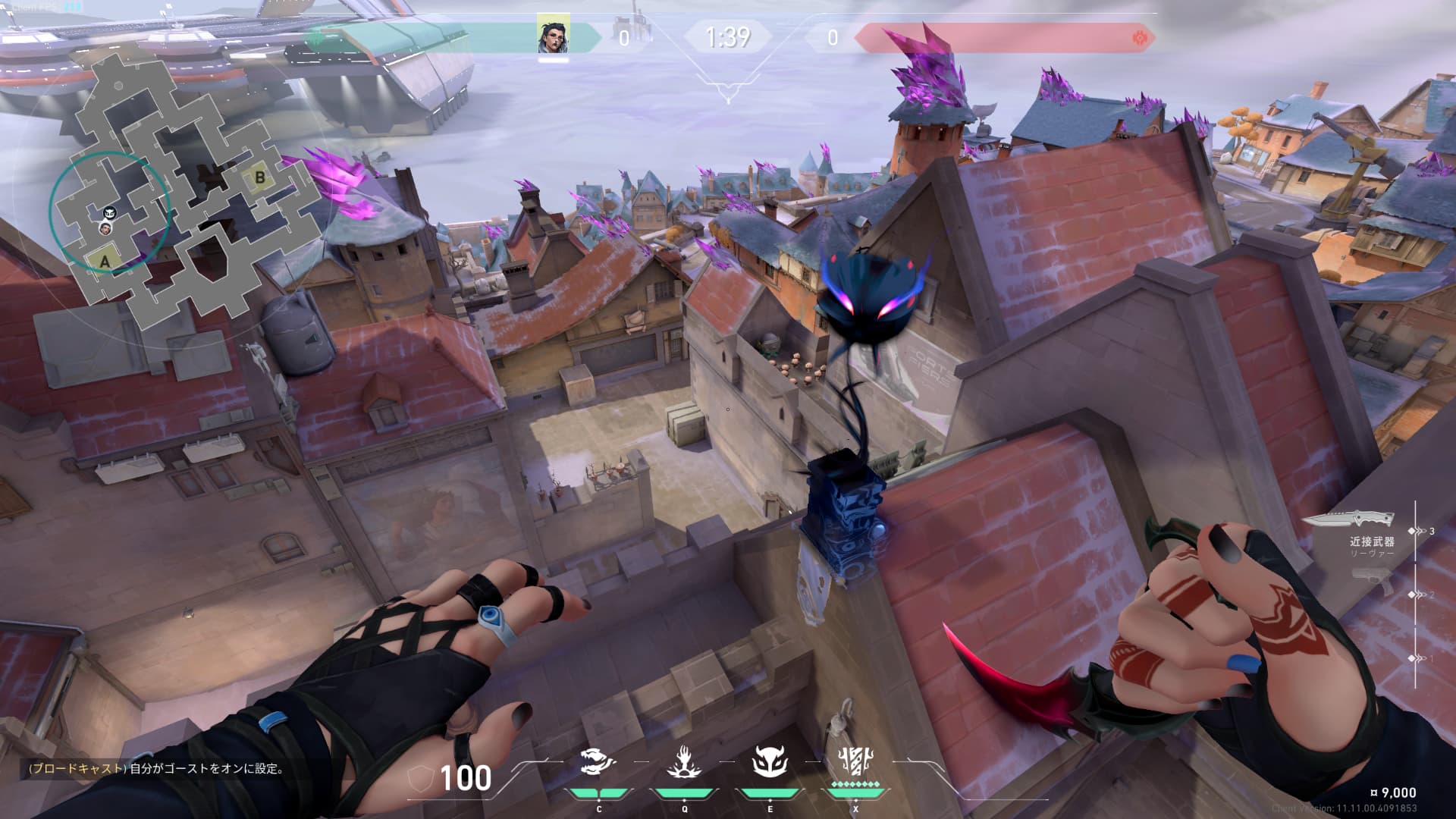 カロード守りAメインホウント