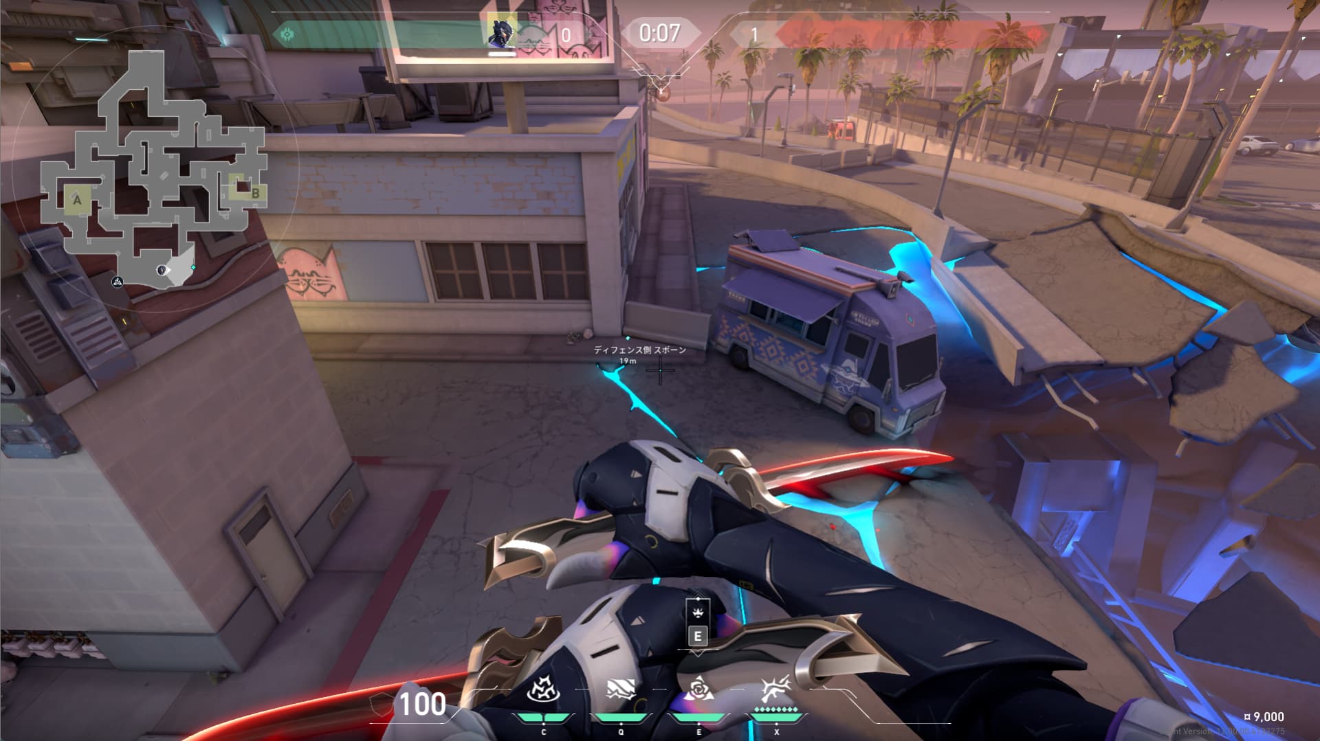 Aメイン茨セットアップCT→A