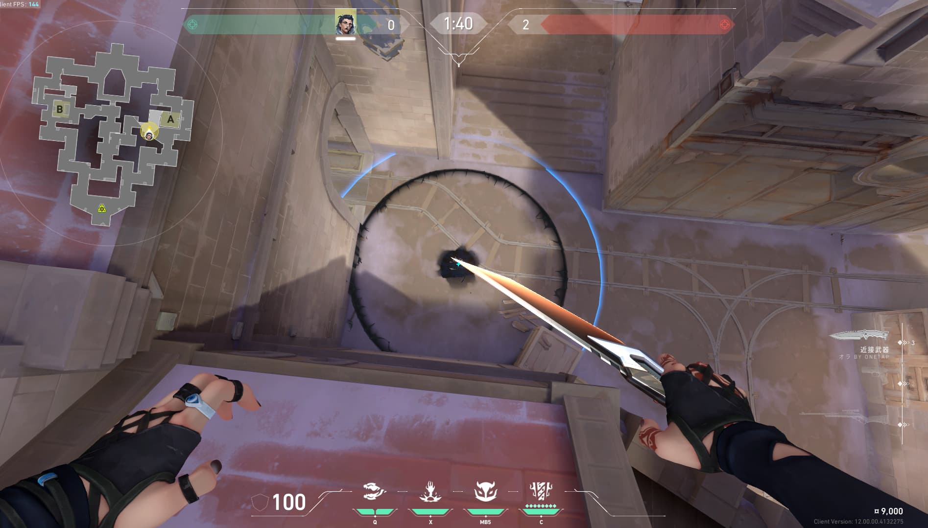 Aサイト入口の「木箱裏」　あぶりだすシーズ