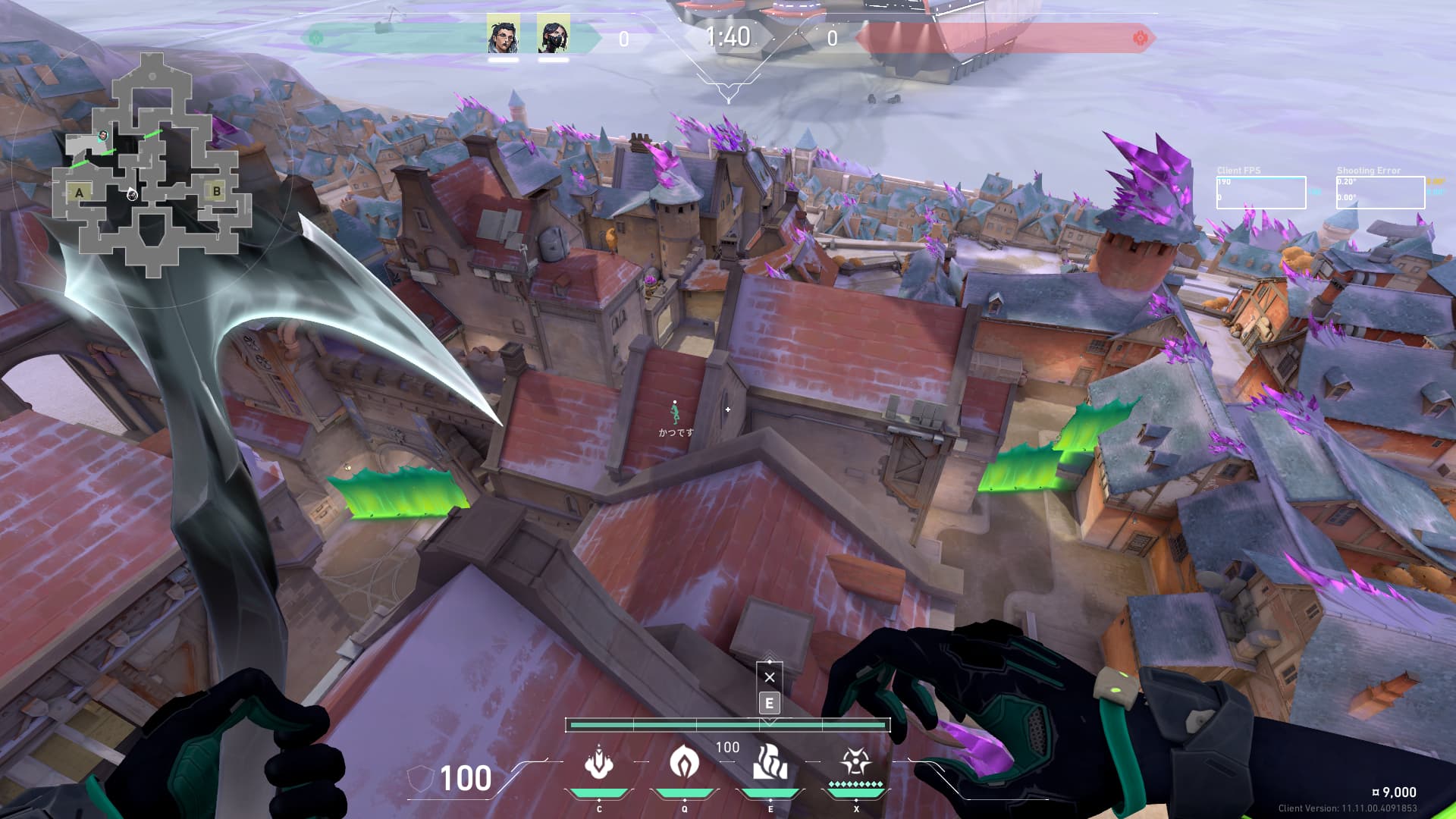 カロードAメイン+midカーテン