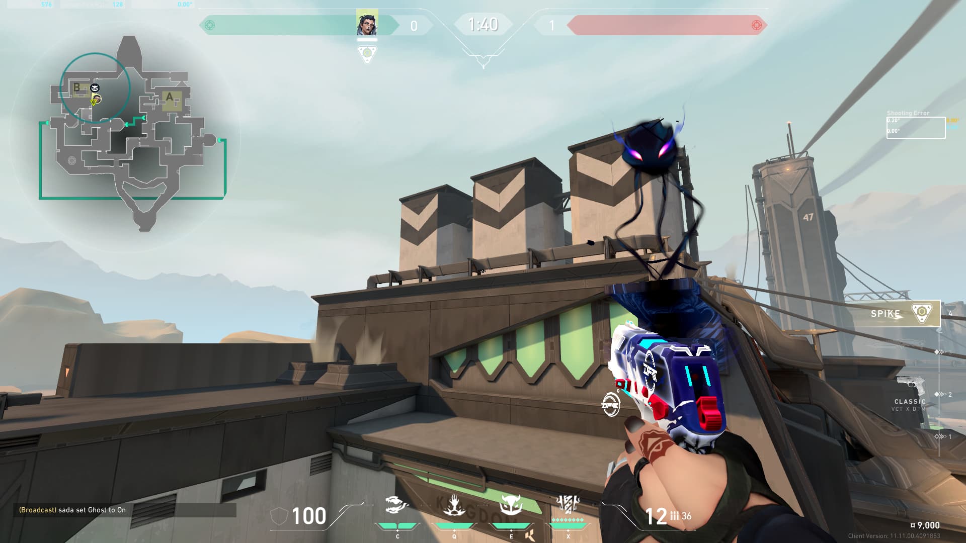 バインドB　リテイク定点