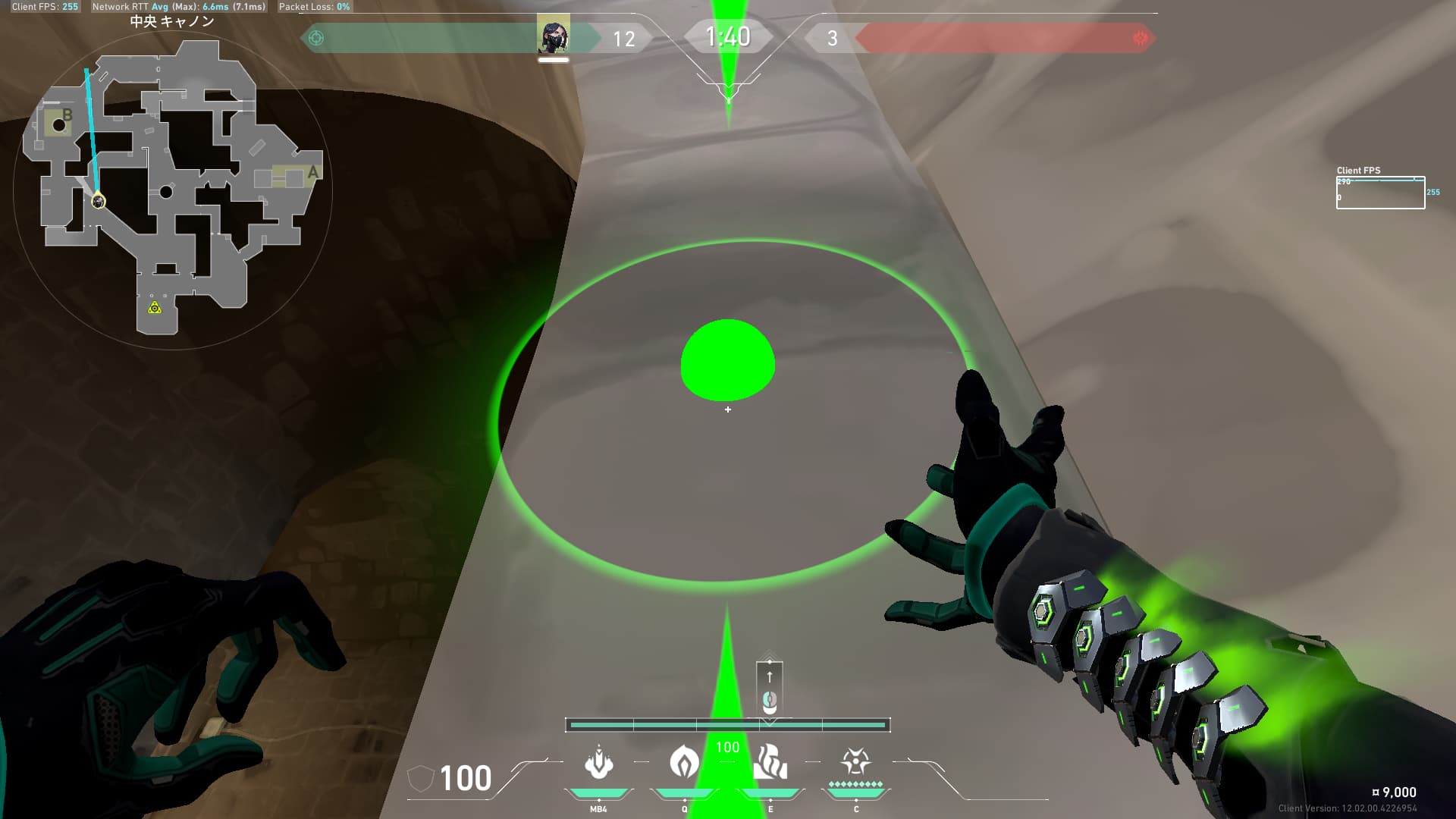 ブリーズBカーテン