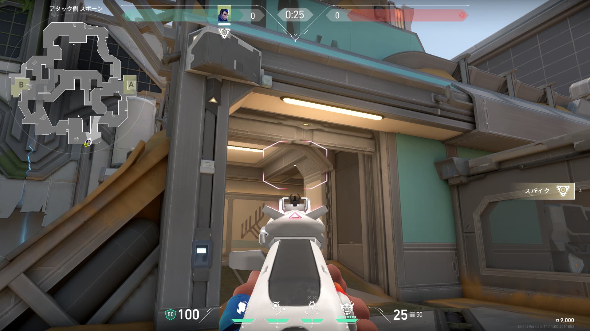 フラクチャー ヨル Aサイト エントリー用TP 開幕