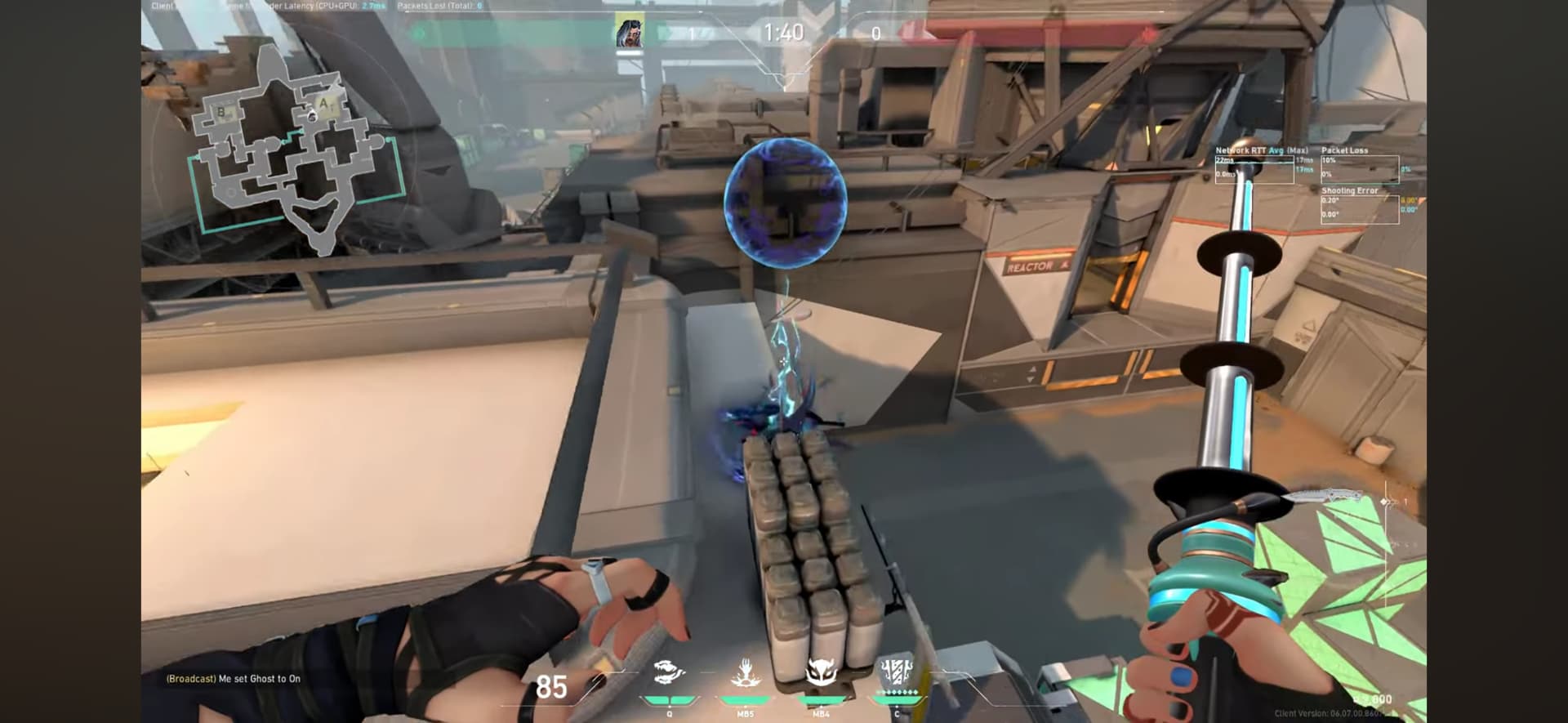 フェイド Aサイトホウント【手前も奥も写ります】