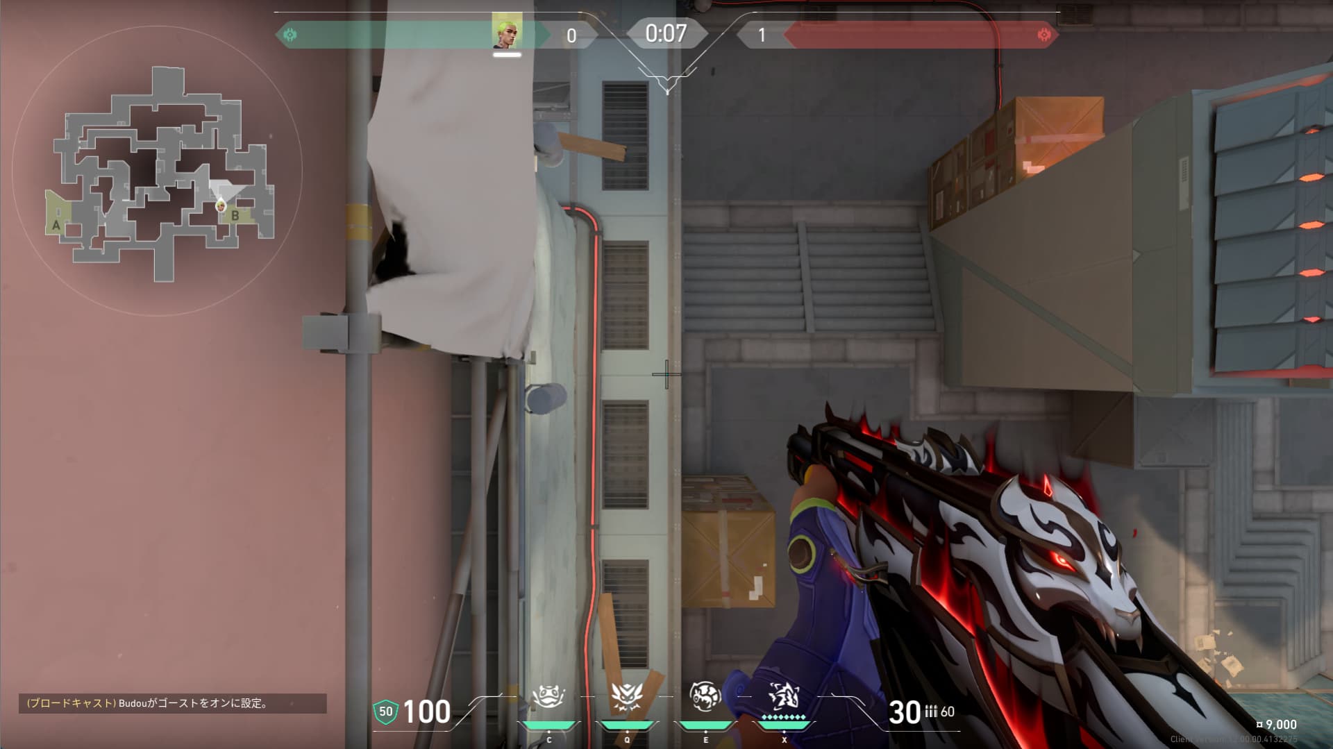 ワイヤー、MIDピーク阻害モロトフ