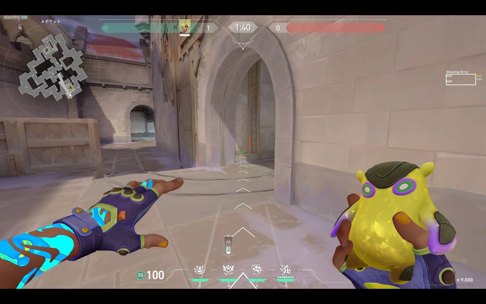 カロード　ゲッコー　ウィングマン　Aエルボー索敵