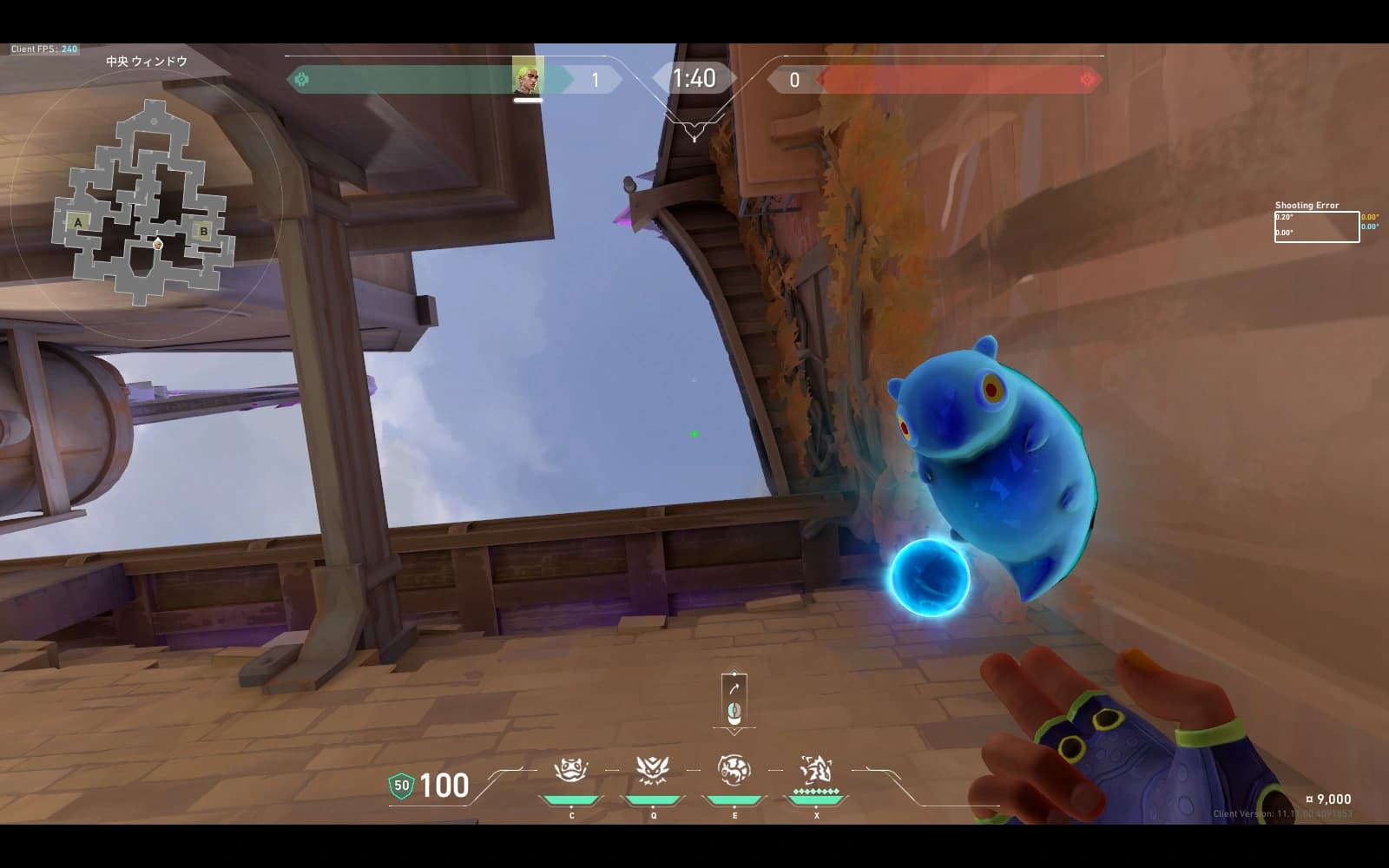 カロード　ゲッコー　ミッド開幕索敵