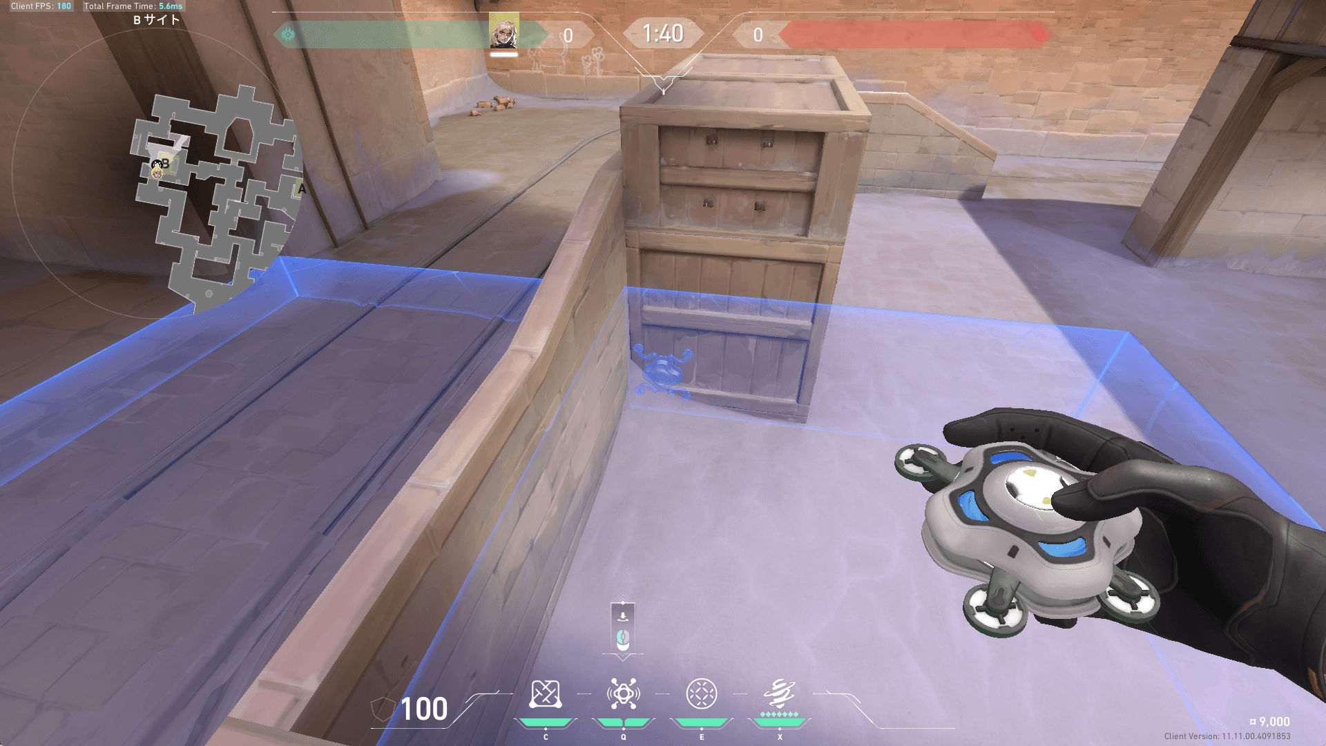 デドロセンサーB