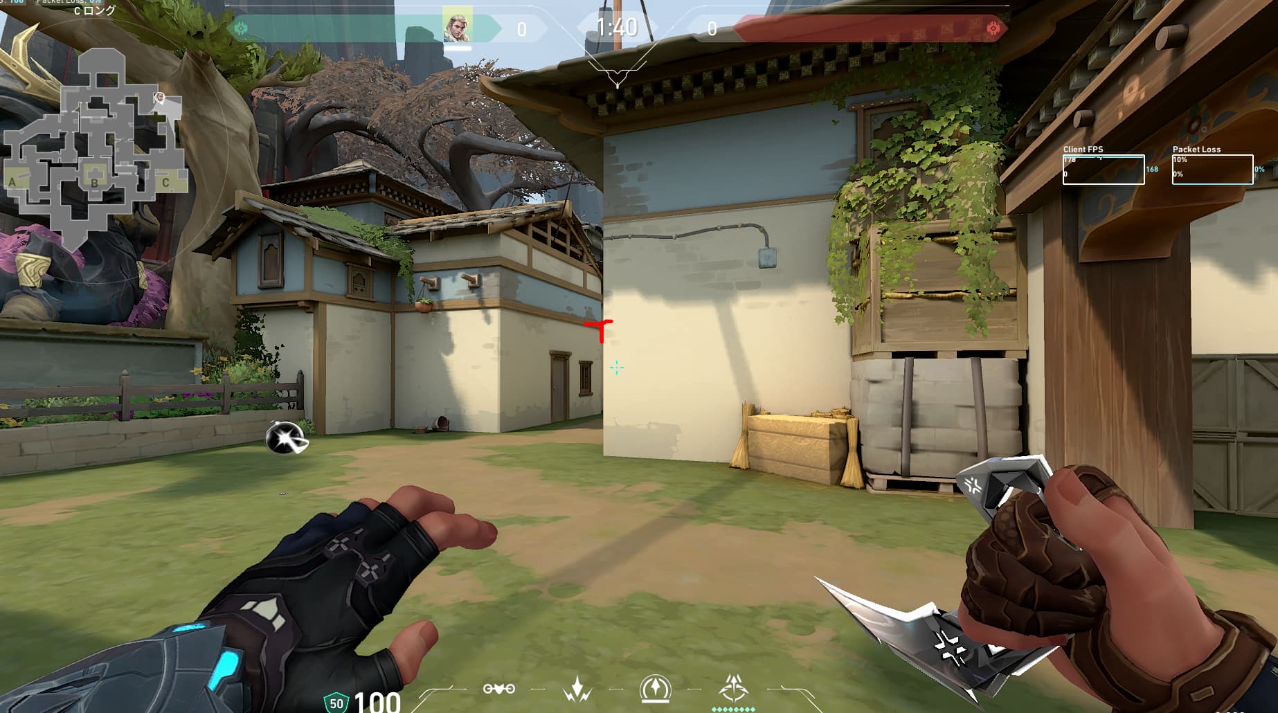 Cサイト　超オープン用　解除遅延