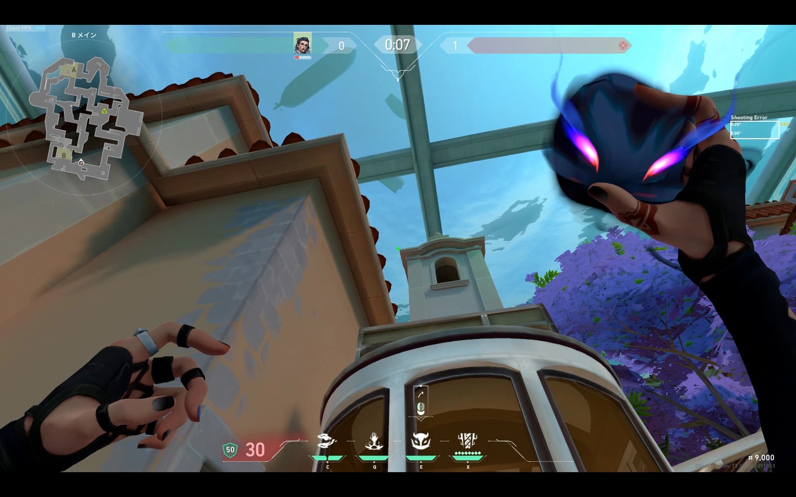 パール　フェイド　B進行サポートシーズ