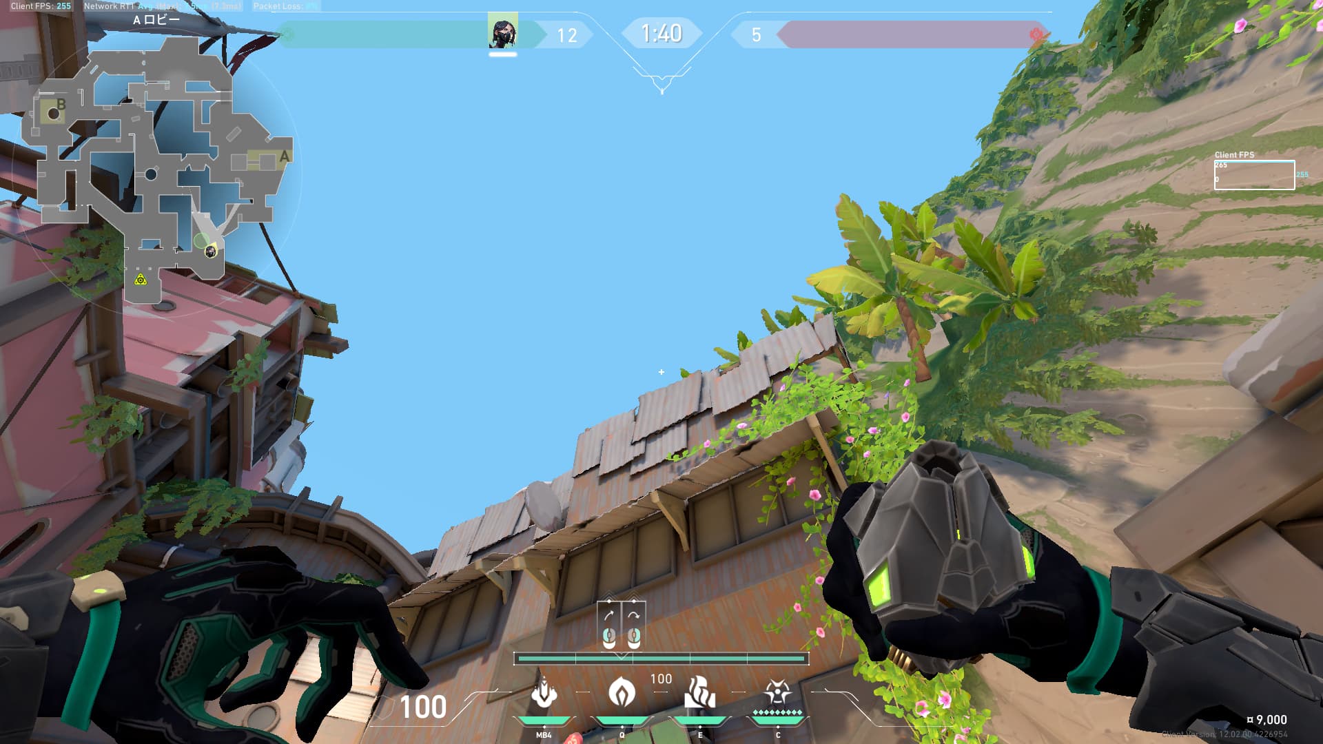 ブリーズ　Aサイモク　ジャンプ投げ