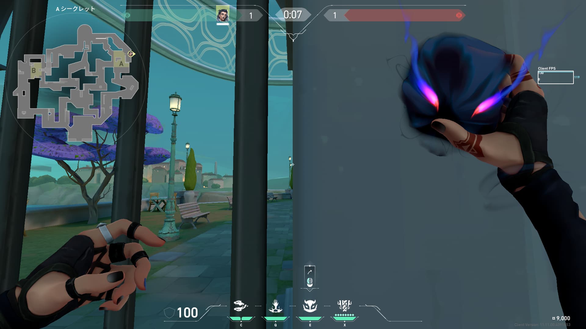 aカウンターリコン