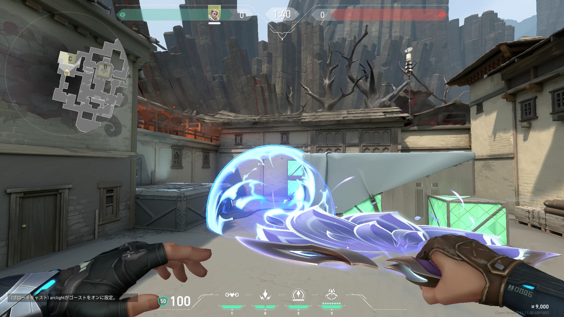 ヘイヴンC　オープン設置後２