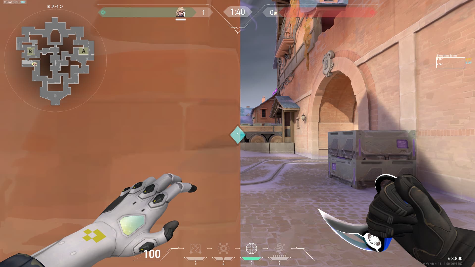 アナイアレーション　解除阻止