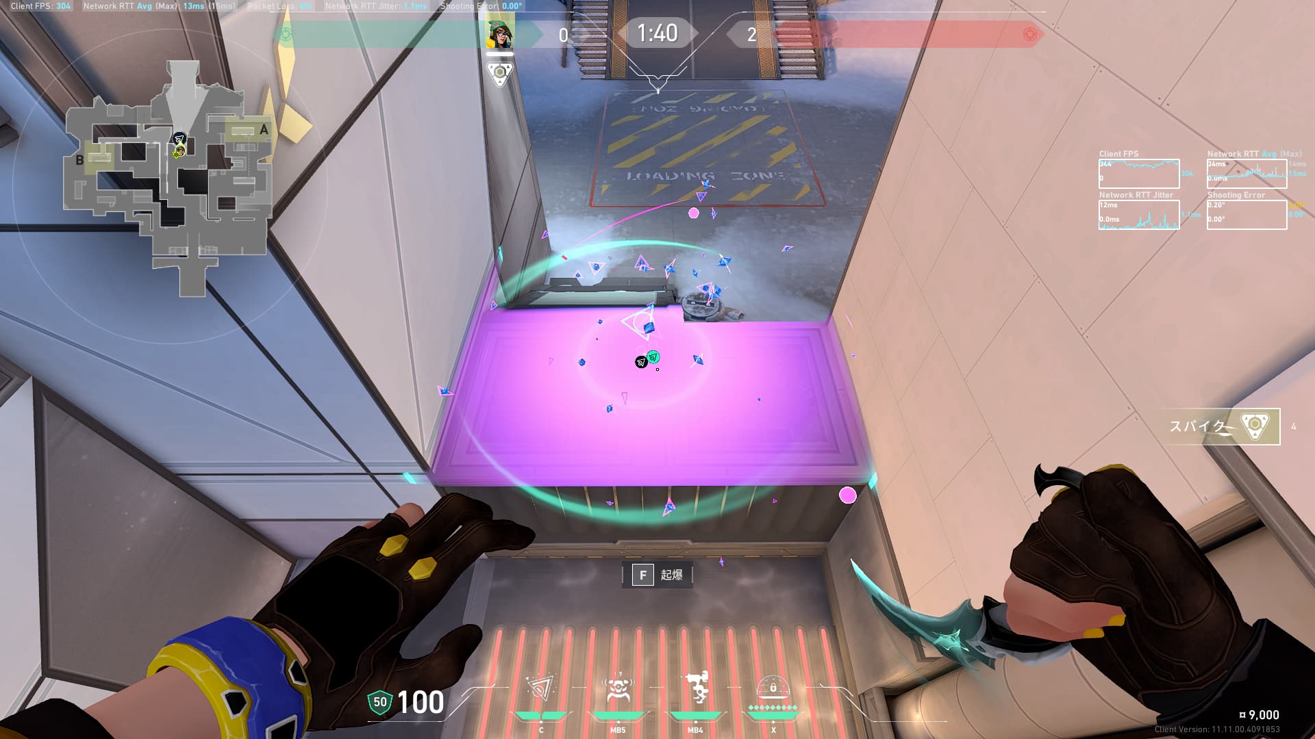 アイスボックス攻め　キルジョイ　ボイラータレット破壊