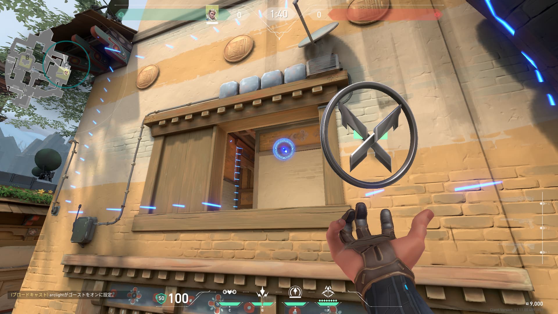 ヘイヴンA　下から上に