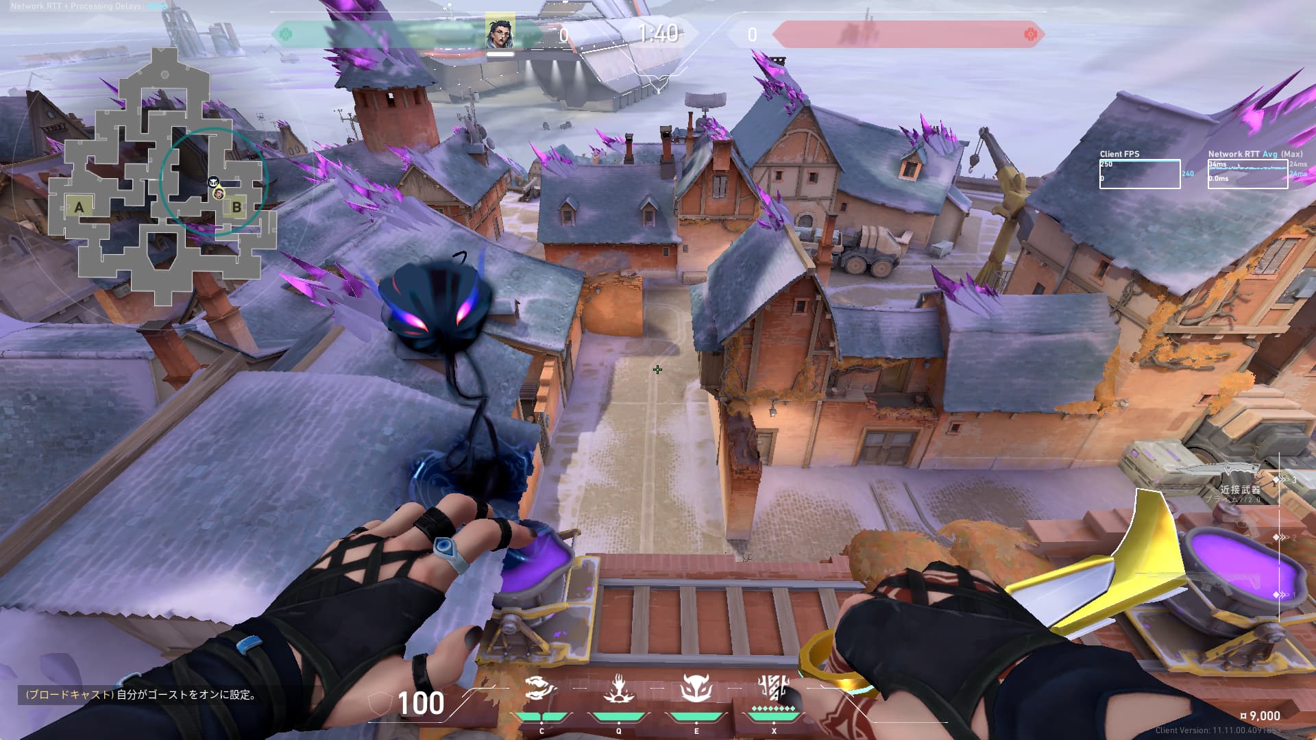 Bメイン守りホウント