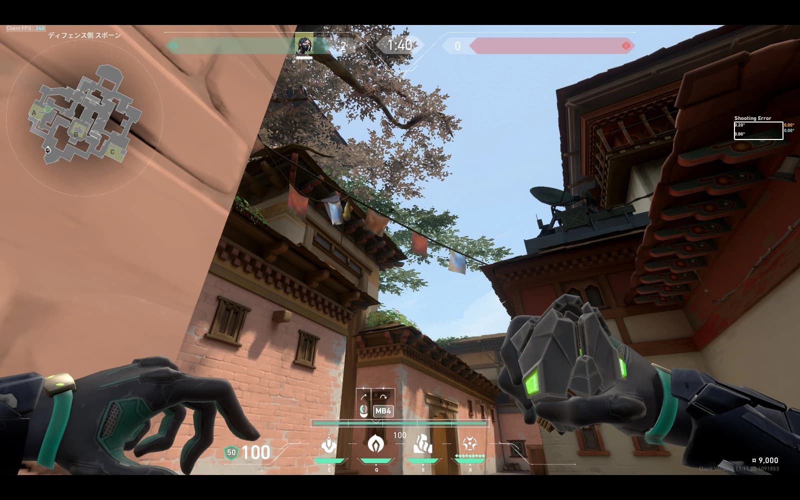 ヘイブン ヴァイパー Aサイト耐えもく