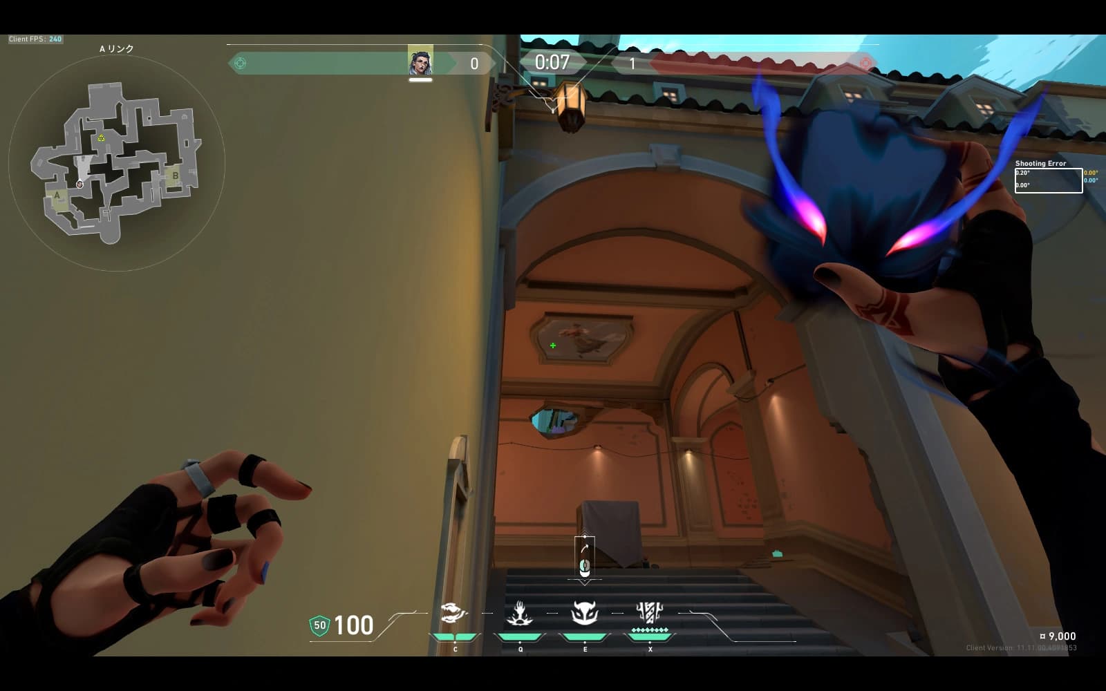 パール フェイド Aメイン索敵(守り)