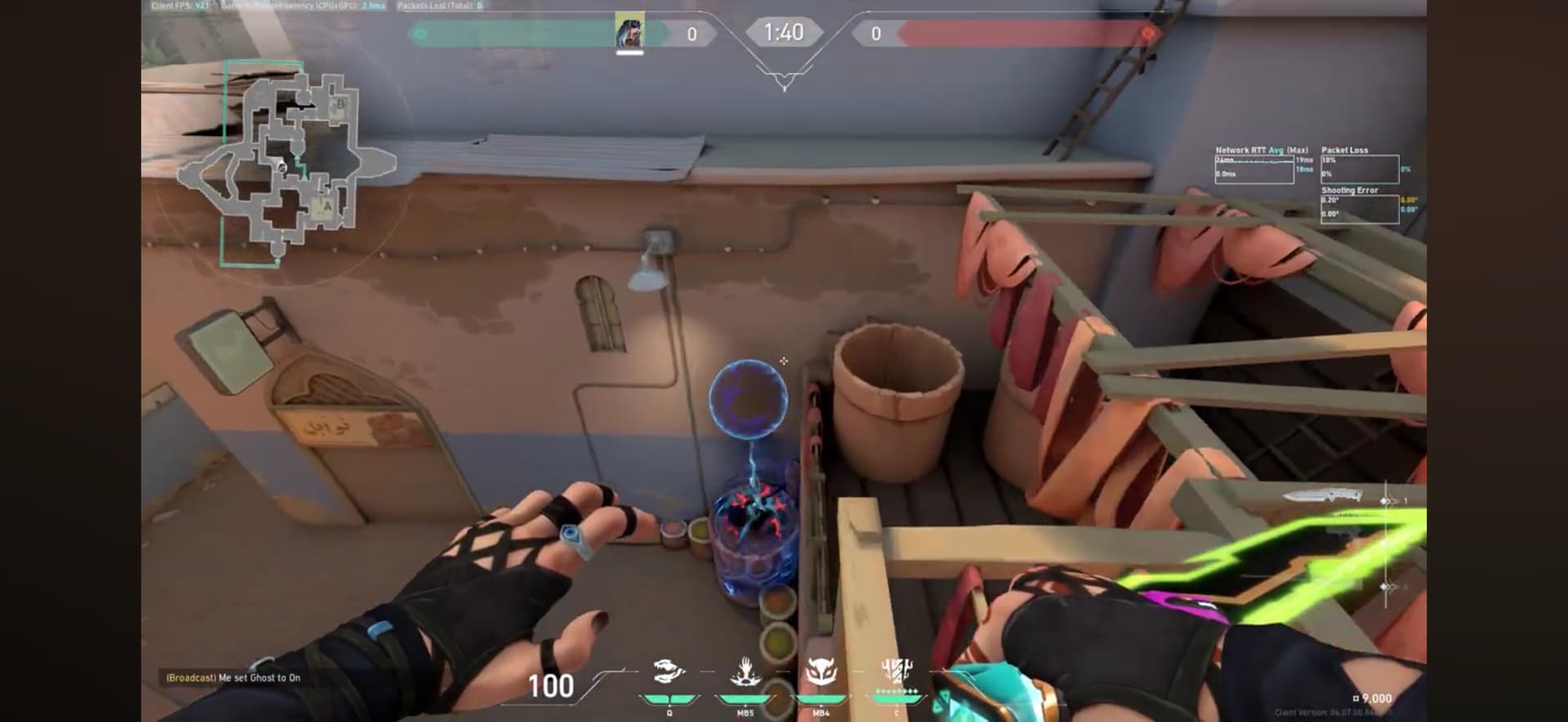 フェイド Aショートホウント