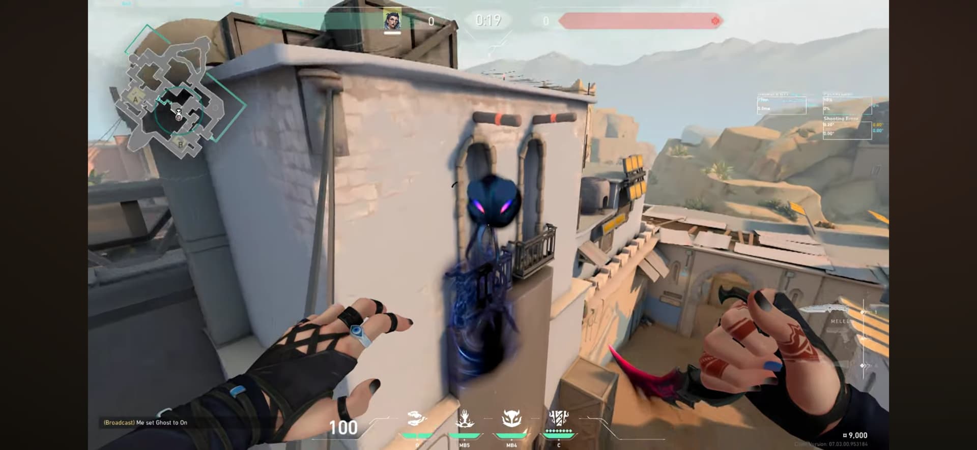 フェイド Bメインホウント