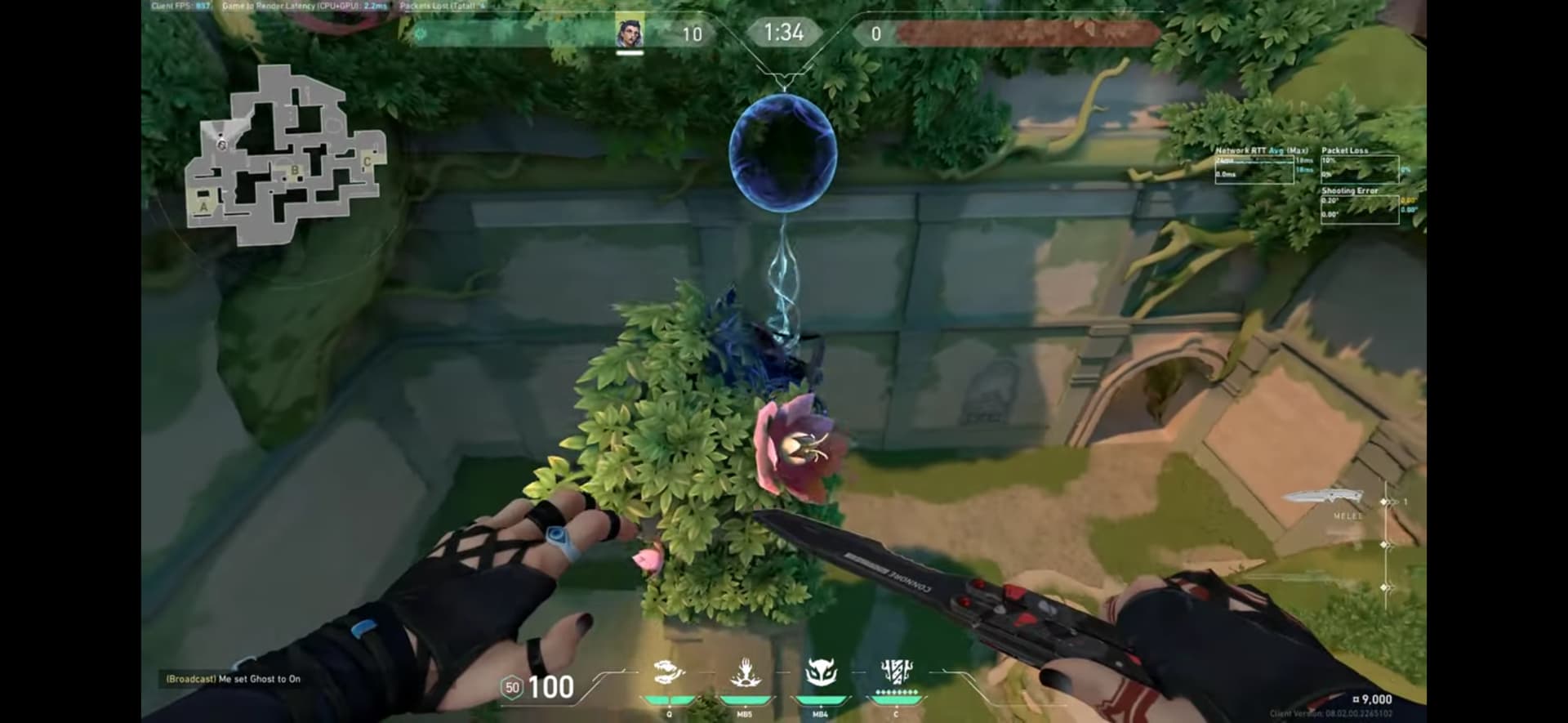 フェイド Aサイトホウント 簡単