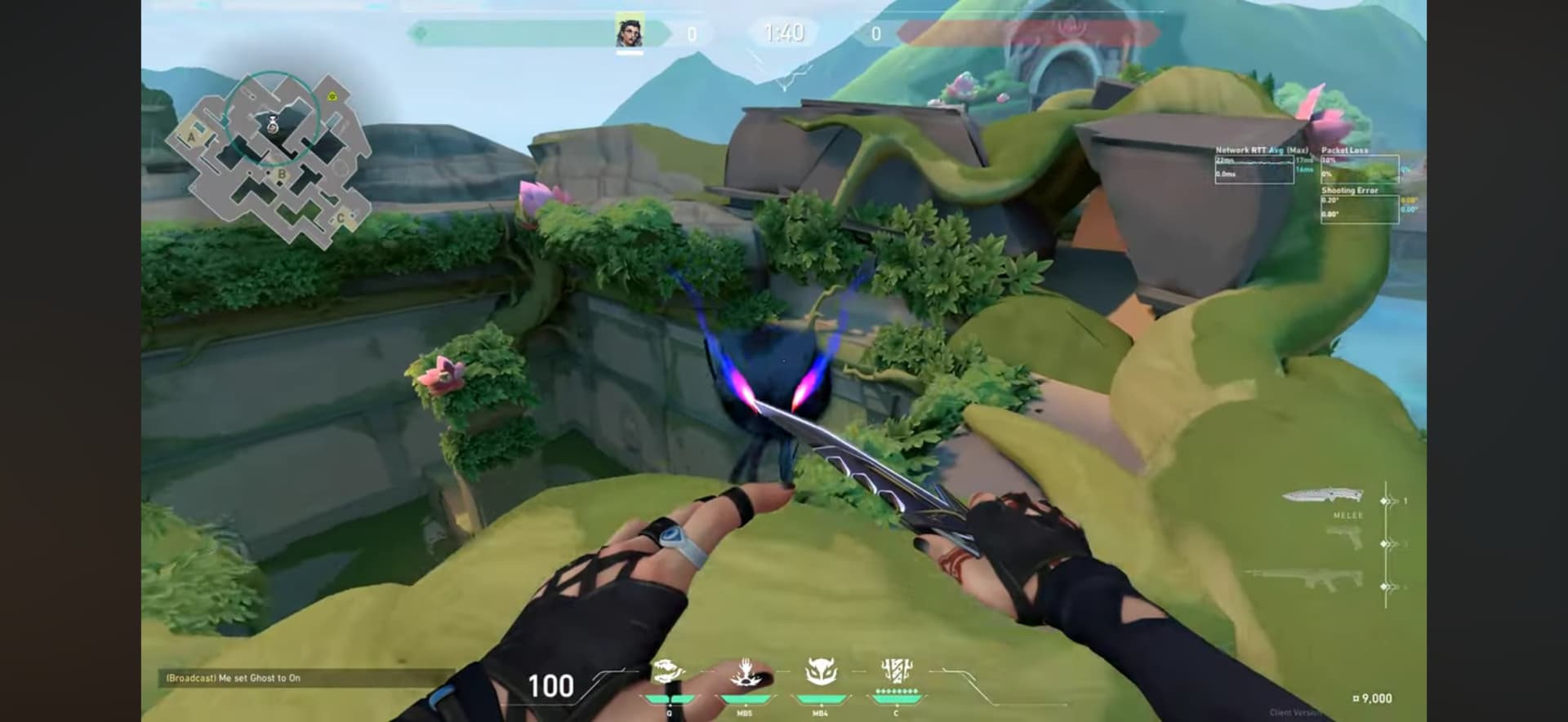 フェイド Aサイトホウント Bサイトから