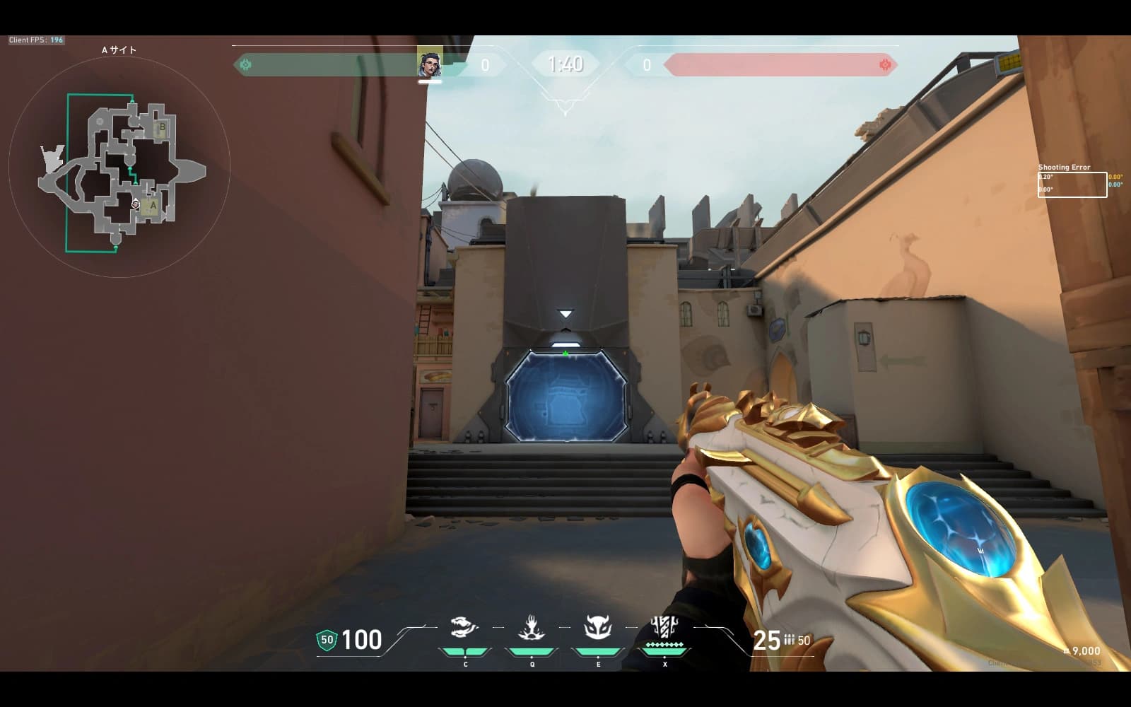 バインド フェイド 地味に役に立つ!Aテレポートのシーズ定点(3か所に分けて)