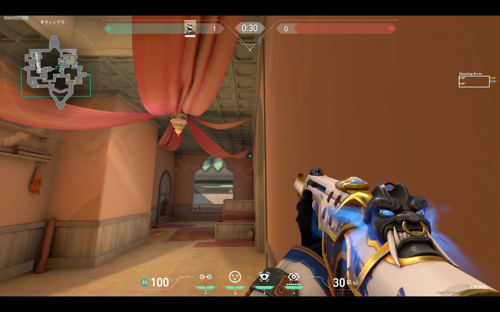 バインド 対サイファー Bウィンドウワイヤー破壊定点(自分が紹介している壊されにくいウィンドウワイヤーを壊せる)