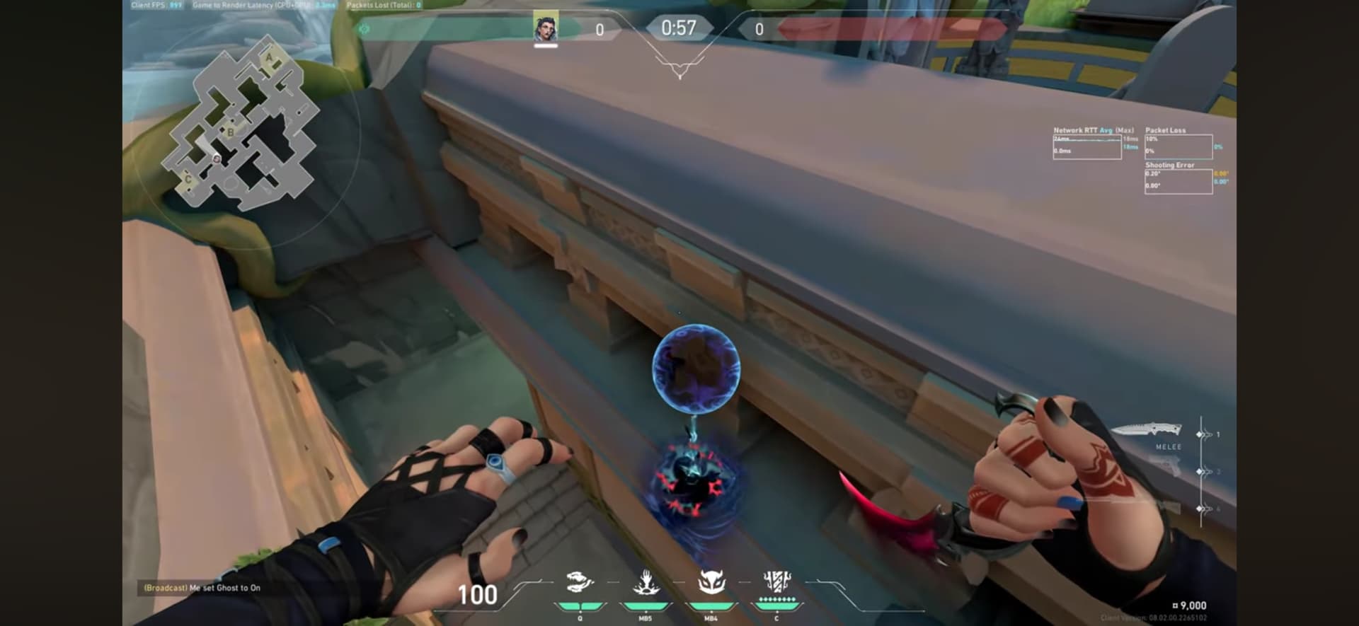 【やや難】ロータス フェイド C滝側ホウント