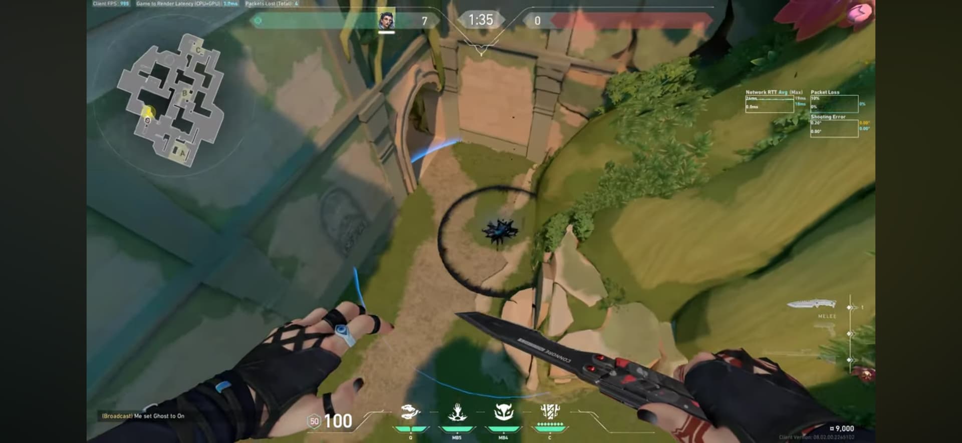 ロータス フェイド シーズグレ用 シーズ