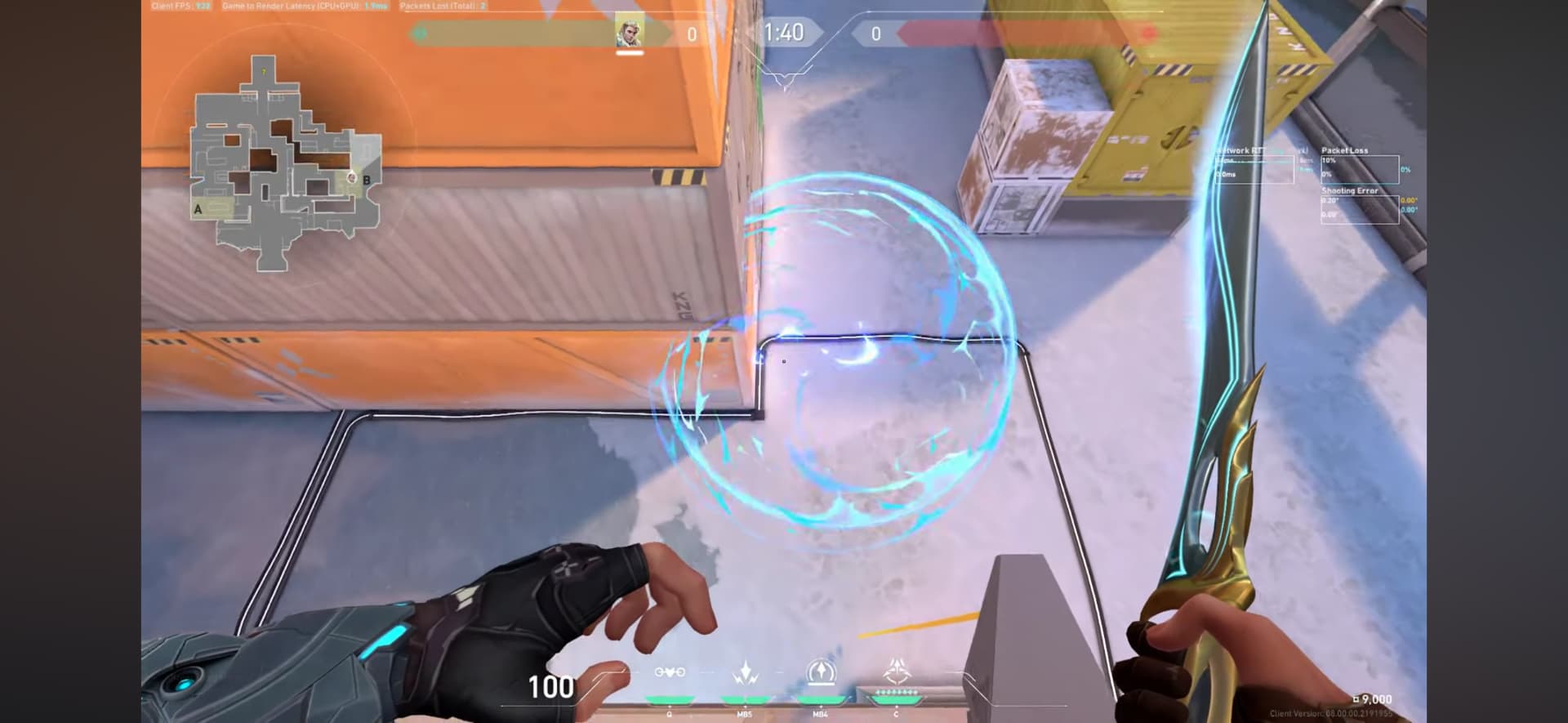 アイボ B設置阻害ショックダーツ