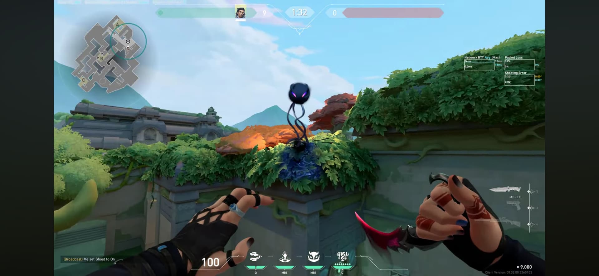 ロータス フェイド Aメインホウント