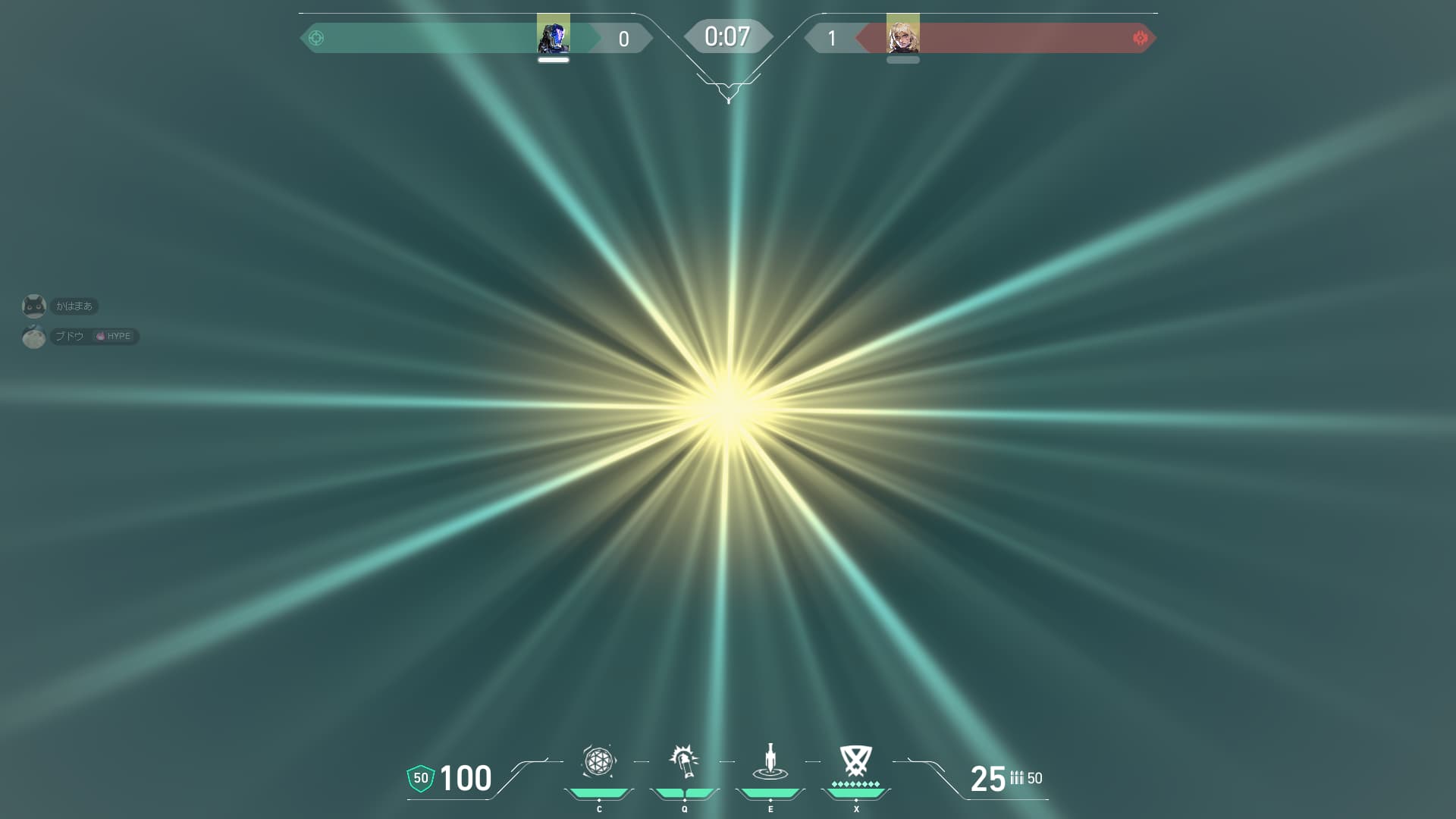 Bメインワンウェイフラッシュ