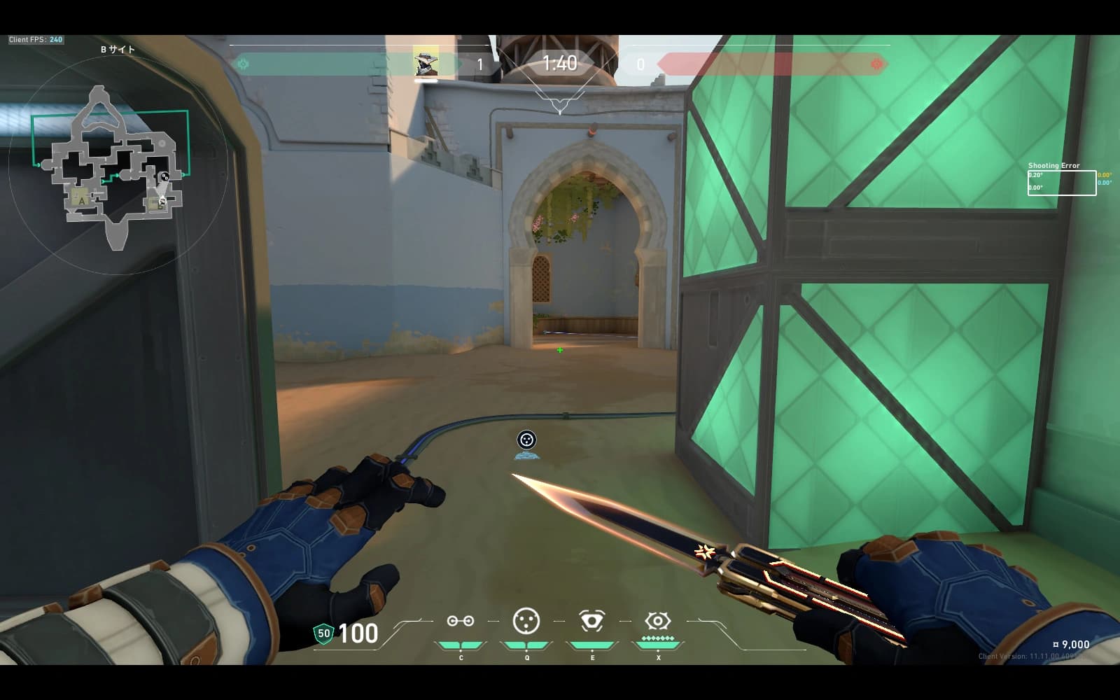 バインド サイファー B最強ワイヤー③