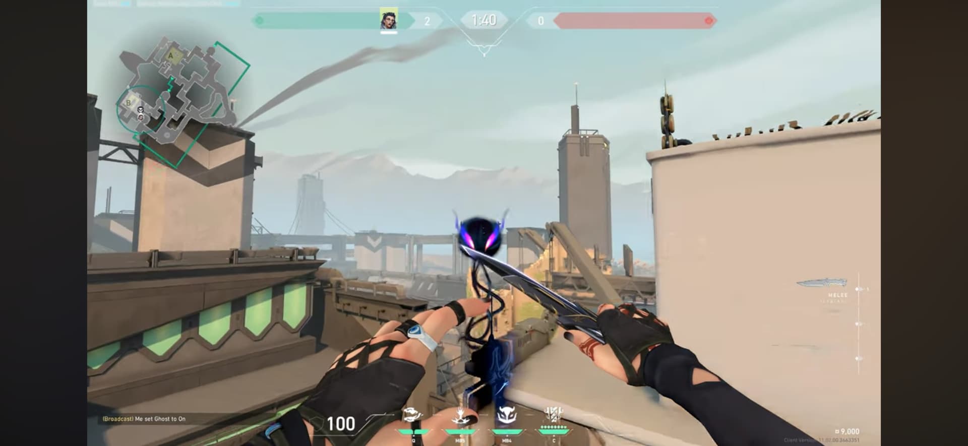 フェイド Bサイトホウント ロングから