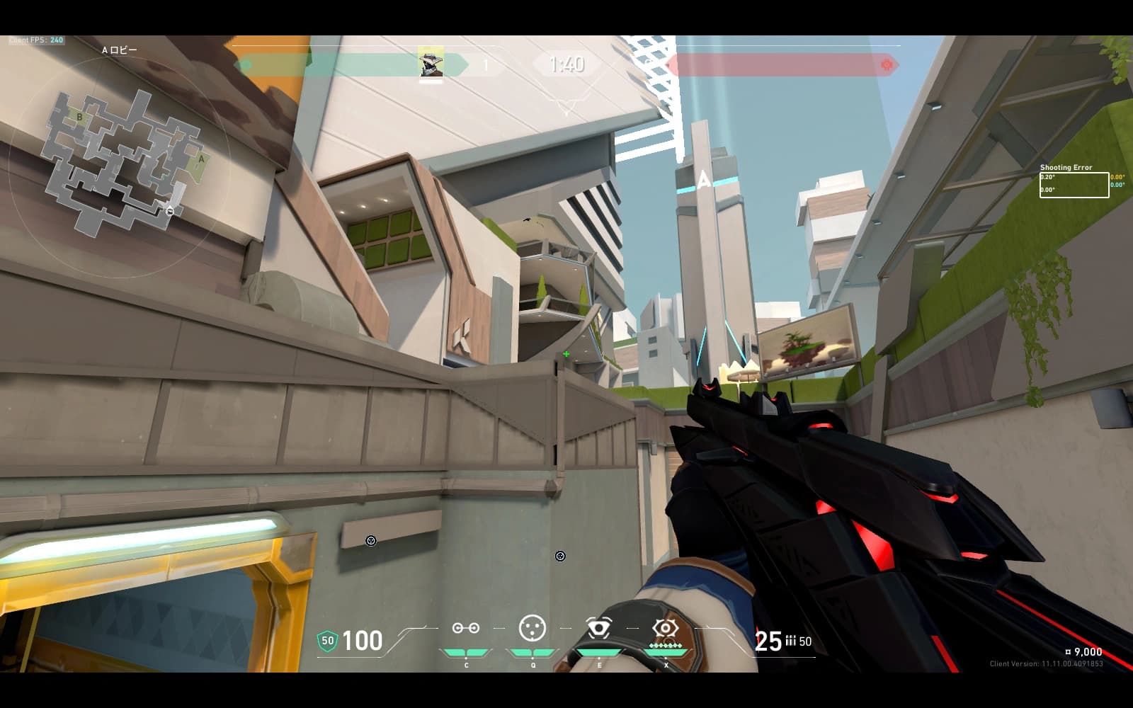 スプリット サイファー A進行ゲージ 2つ紹介