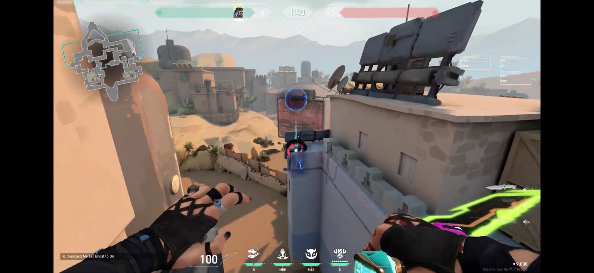 フェイド Bメインホウント