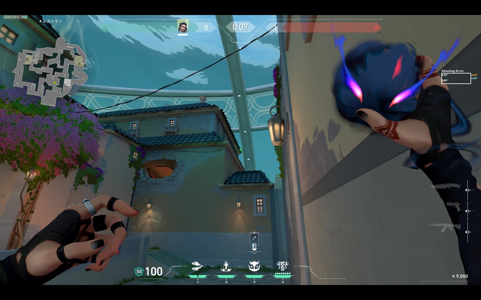 パール フェイド Aメイン&アート索敵(攻め)